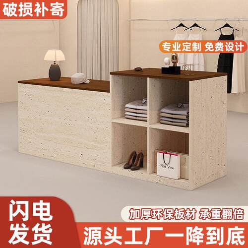 服装店中岛台复古风女装店铺中间流水台简约现代展示柜鞋包展示桌
