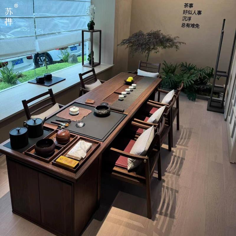 需定制苏榫新中式茶桌椅组合实木泡茶台茶馆办公室禅意茶室喝茶功