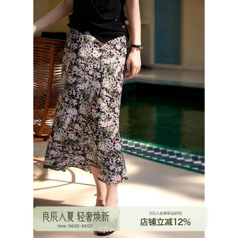 笑涵阁「漫步裙」真丝半裙_桑蚕丝中长碎花半身裙春季新款