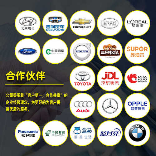 加工定制围板箱工厂供应 适用各类零部件循环周转仓储塑料围板箱
