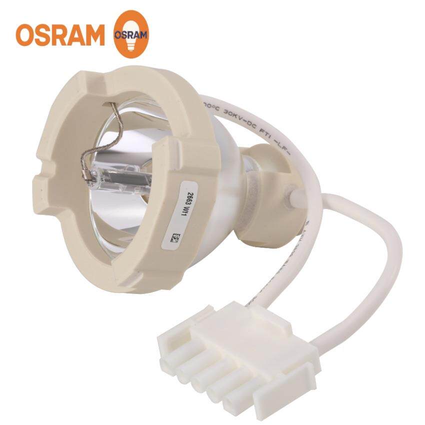 Aesculap贝朗蛇牌AXEL180(OP930)氙灯 XBO R180W/45C