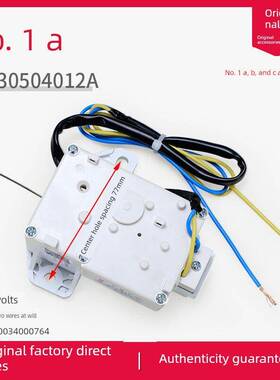 适用海尔洗衣机配件XPQ-6A/8/6C2排水电机4012A/牵引器排水阀4068