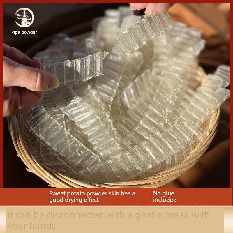 【官方正品】枇杷粉红薯面纯红薯面珍藏玉米淀粉500g