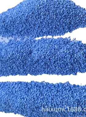 蓝色陶瓷刚玉BCA磨料SG刚玉F80F120F150F180F220目新型刚玉磨料