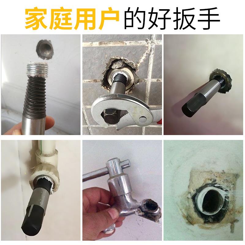 水龙头断丝取出器三角阀螺丝取出器电热水管断管反牙螺丝锥工具