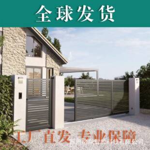 铝艺大门别墅大门庭院门铝合金电动平移门折叠转弯自建房大门上海