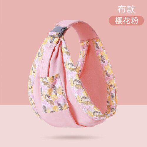 【LZY】婴儿背带外出横抱背巾新生儿多功能背前抱式抱娃透气