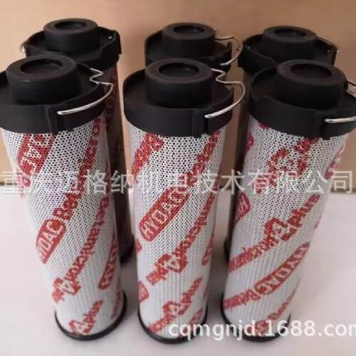 贺德克滤芯0330R005ON现货HYDAC