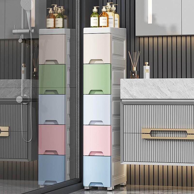 15/18/30cm夹缝收纳柜抽屉式多层落地架缝隙收纳柜置物箱面宽厨房