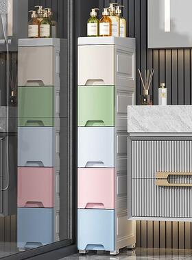 15/18/30cm夹缝收纳柜抽屉式多层落地架缝隙收纳柜置物箱面宽厨房