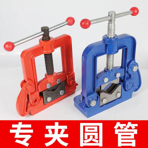龙门钳夹管钳 台虎钳割丝管子钳水管钳重型三角架压力镀锌管钳