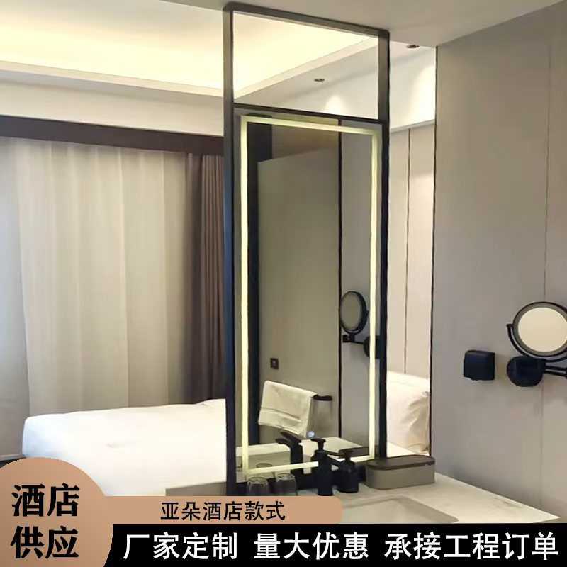 厂家直销酒店卫生间吊挂式吊杆浴室镜子亚朵款铝合金铁艺边框双面