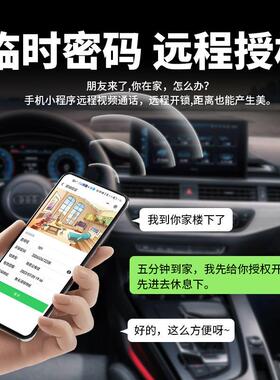 简约出租爆屋公寓锁轻奢公室AFS指锁款跨境纹办木门智能锁卧室刷