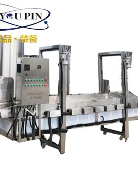 面皮油炸机 面皮连续式油炸机效果好 电加热鸡米花全自动油炸机