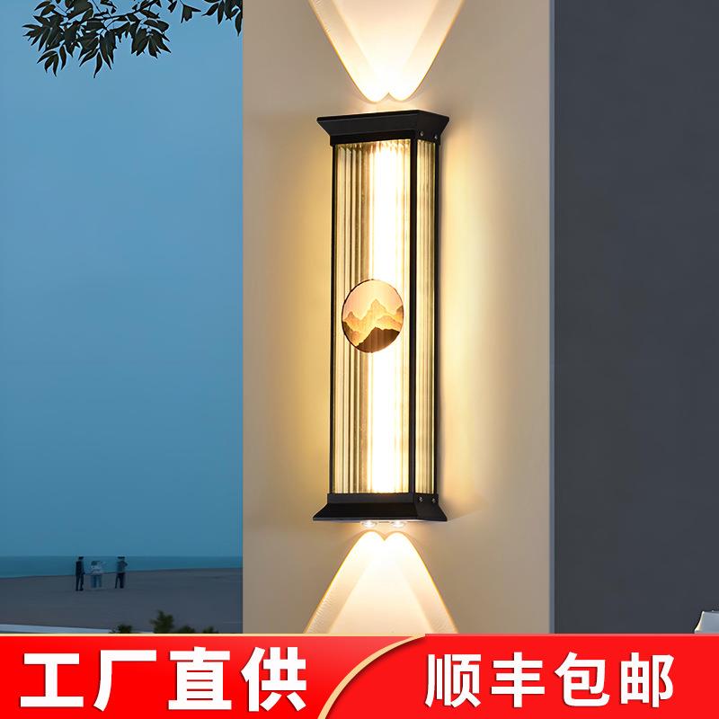户外壁灯上下发光射灯长条洗墙灯外墙壁灯庭院室外防水大门两侧灯