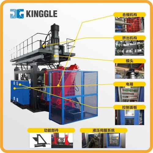 工厂直销KGB90DB移模式双工位高产量吹塑机储料缸双工位吹塑机