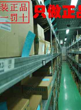 6SL3130-7TE25-5AA3全新原装ALM模块 55KW电源 S120电源模块议价