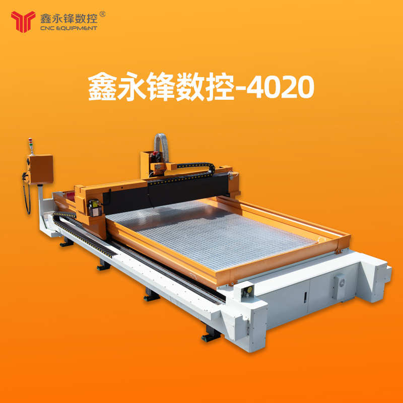 大型幕墙屏风壁画高速铝制品雕刻机铝板门花铝艺精雕机4020数控