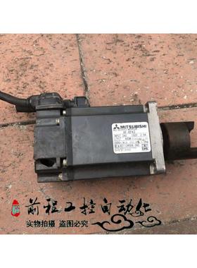 HF-KP43 原装拆机三菱伺服电机 HF-MP43 HF-KP43B 包好需议价