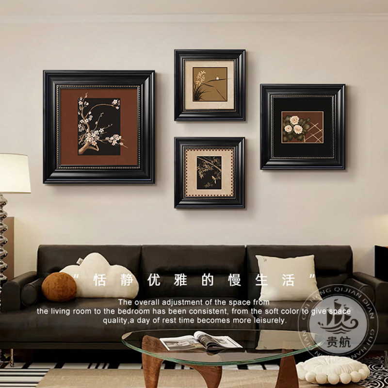 美拉德中古客厅装饰画复古梅兰竹菊组合挂画法式沙发背景墙画壁画