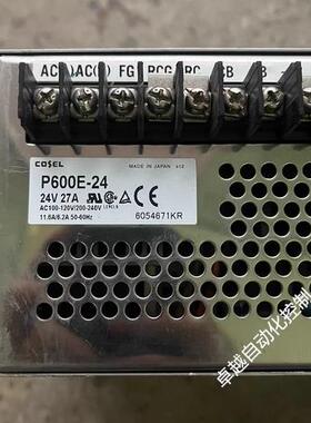 COSEL P600E-24 P600E-48科索开关电源全新原装现货