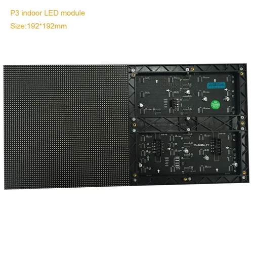 深圳工厂P3室内全彩led显示屏模组面板192x192模組屏LED模组屏