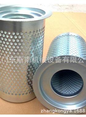 适用于铜川康普艾707PUAS螺杆空压机油气分离器芯59177压缩设备配