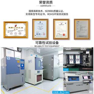 3L贴片三极管NPN晶体管电子元 器件集成电路IC SOT 长电长晶A42