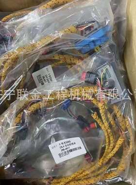 卡特挖掘机312D C4.2发动机线束310-9688 538-2059 3109688