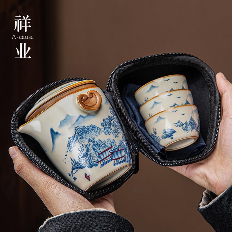 汝窑可携式茶具旅行套组收纳包二人户外盖碗喝茶露营装备全套泡茶
