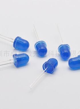 厂家现货8MM直插LED灯珠 F8蓝发蓝高亮指示灯 8mm蓝灯发光二极管