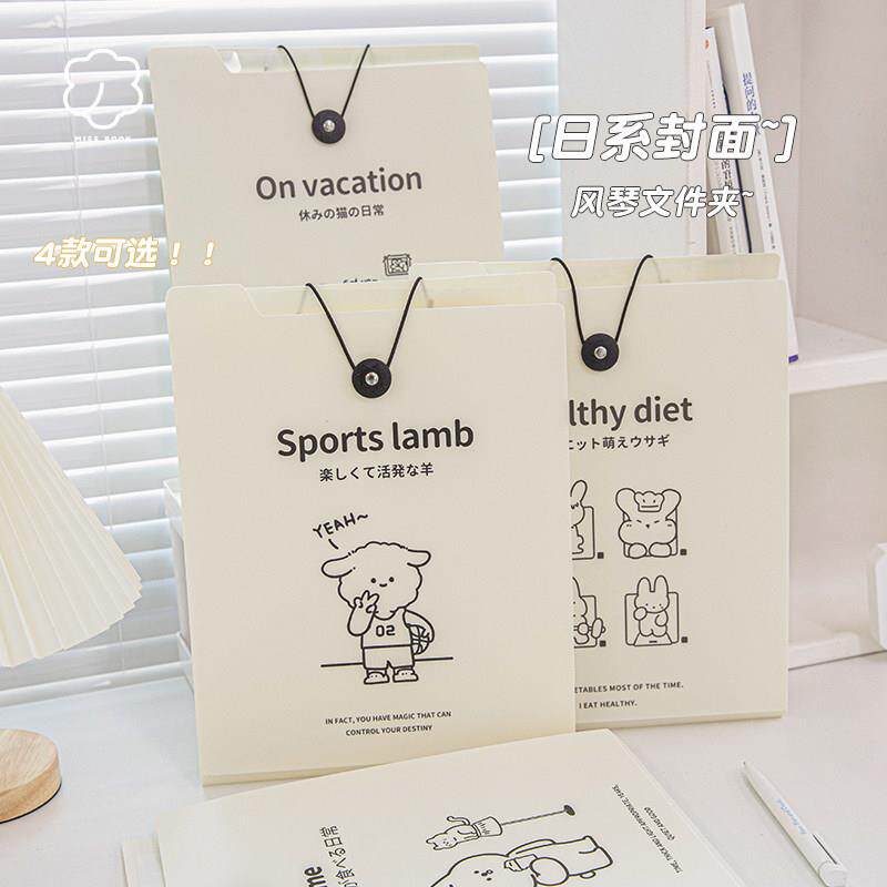 学生用大容量竖款风琴包手提多层A4文件夹试卷资料整理分类收纳袋