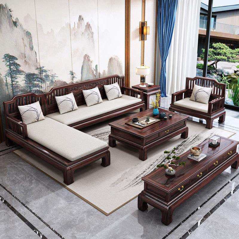 新中式全约801#贵妃实木带金木沙发冬夏两用乌组合现代简客厅雕花