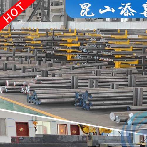 1Cr13不锈钢12Cr13 20Cr13圆棒 3Cr13圆钢 SUS410 420 SUS420J2板