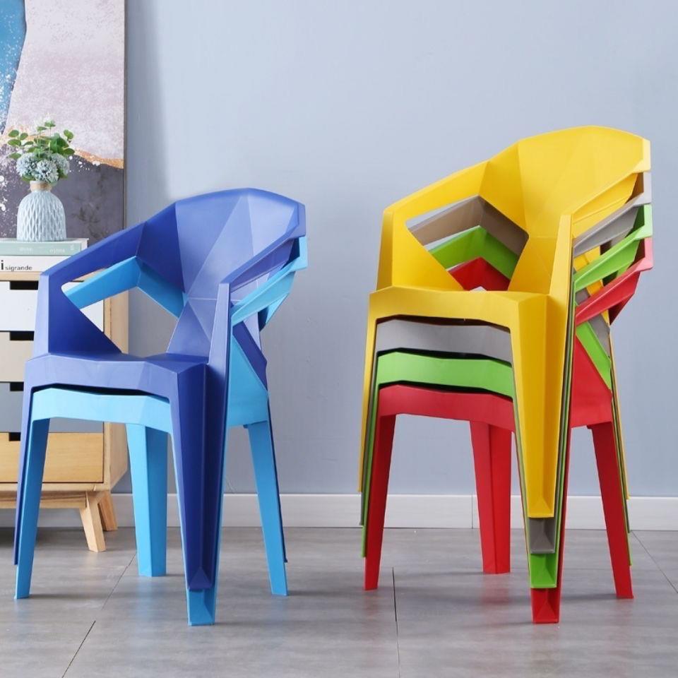 宵夜摆摊凳防水餐椅休闲创意成人靠背椅塑料椅子靠背大排档带扶手