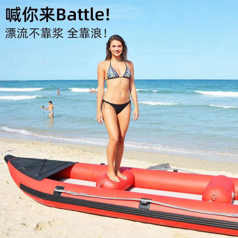 威海乐海皮划艇双人钓鱼漂流船耐磨防侧翻户外水上运动艇路亚