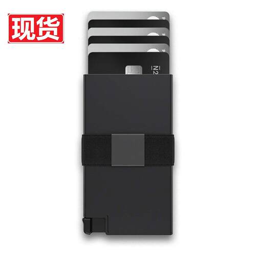 Ekster金属卡包外贸男士RFID欧美防盗刷亚马逊金属铝合金卡包