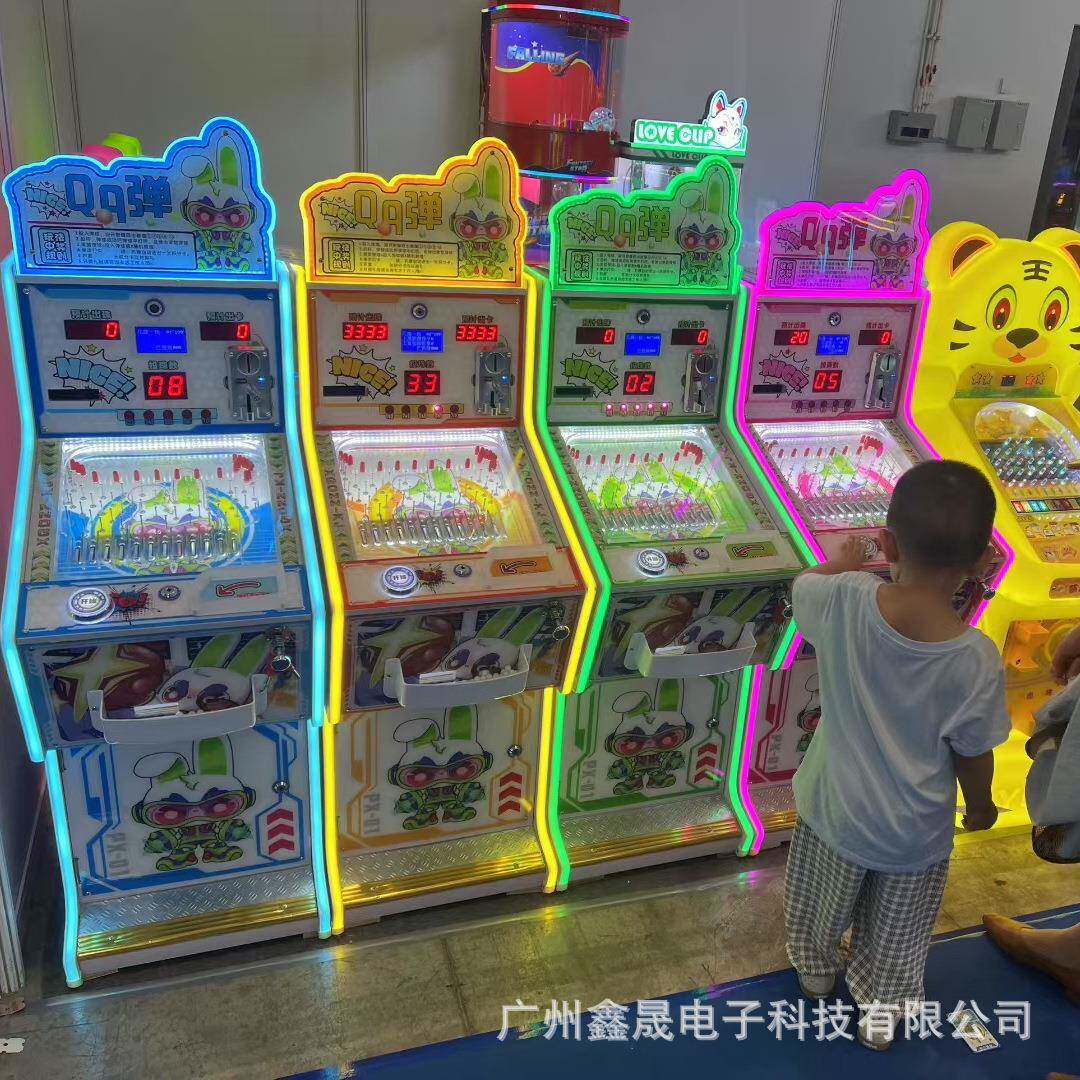 儿童投币商用弹珠机玻璃球机弹球机摇摆车转盘拍拍乐机游戏机厂家