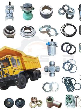 适用于同力875B885A宽体矿用仰车离合器压板手桥整车配件