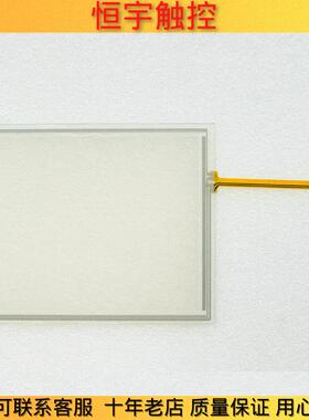 全新适用KEBA KeTop T50 R01 AMT98822 AMT 98822触控屏幕 触控板
