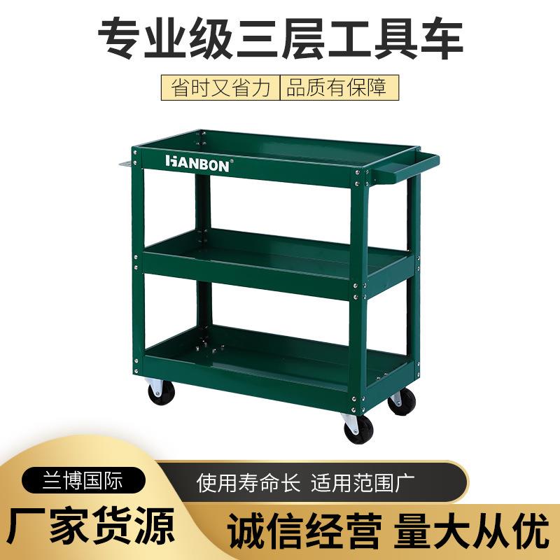 直售工具柜五金车间工具收纳柜工业储物柜工具车汽修双开门工