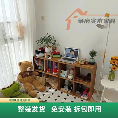 落地书架实木格子柜方格柜实木电视柜书柜置物架原木儿童书柜原木