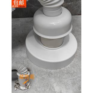 加高分体式 50PVC下水管道地面遮丑盖加宽大边装饰盖墙洞遮挡盖板