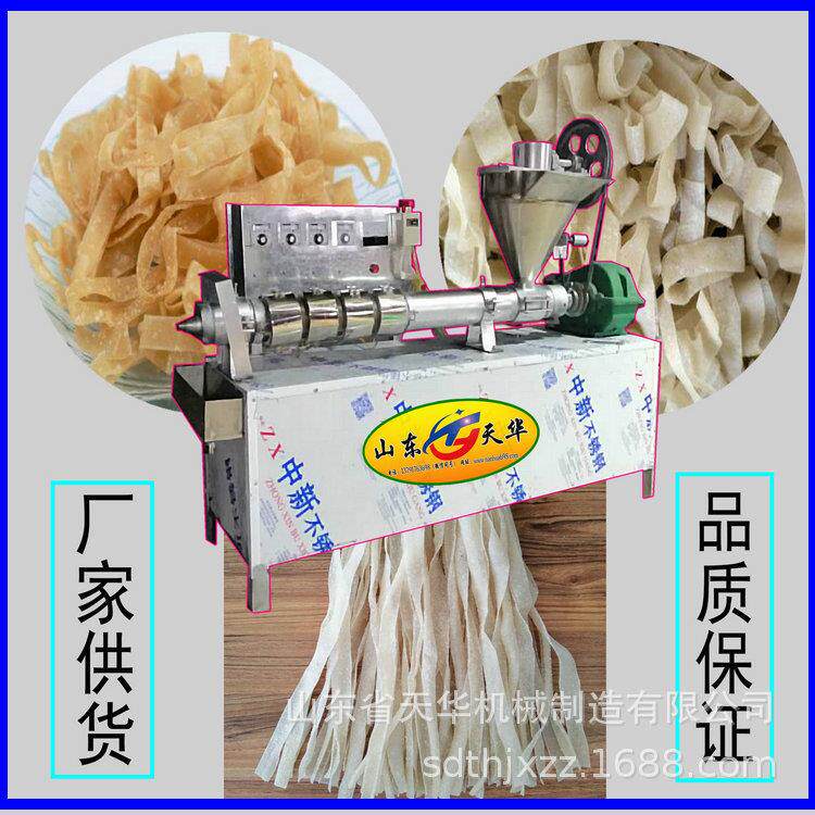 特色美食牛排机器温控自熟干面皮机技术流程