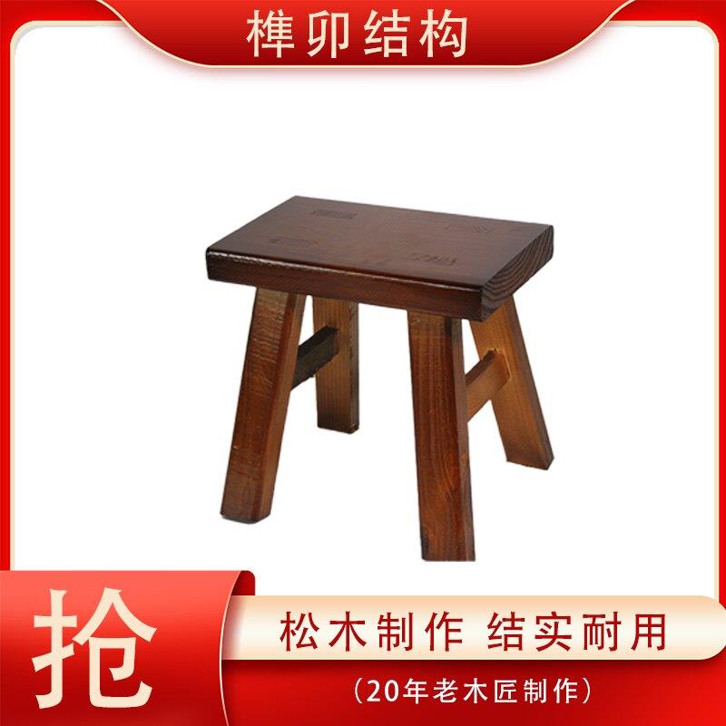 北欧圆凳实木头椅凳成人小凳子家用舞蹈茶几矮凳儿童方板凳餐桌凳