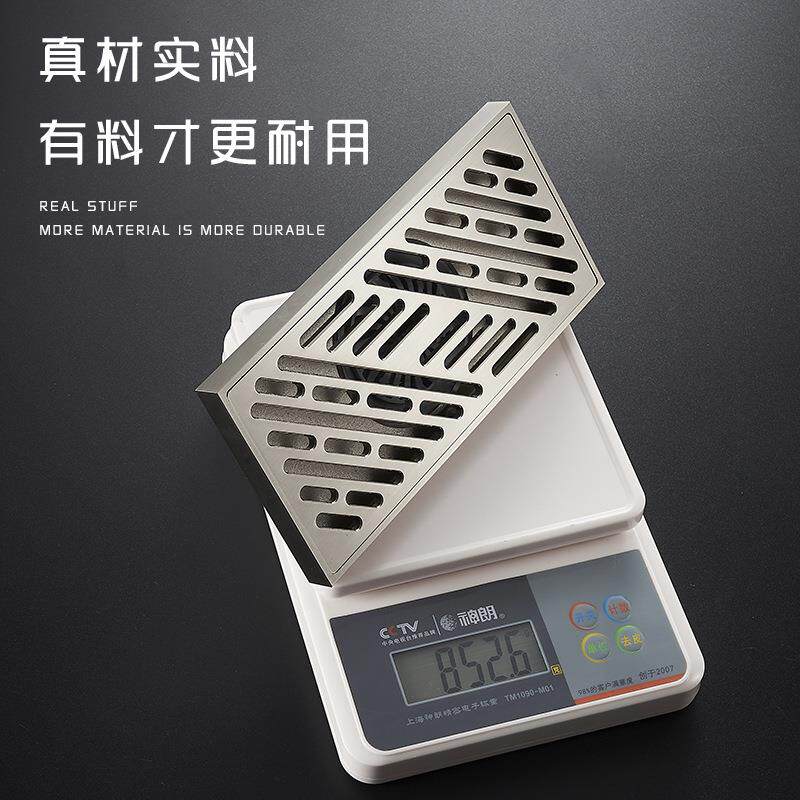 卫生8038G系长方*形地漏防臭淋房浴室大排量大口间径1020防浴反水