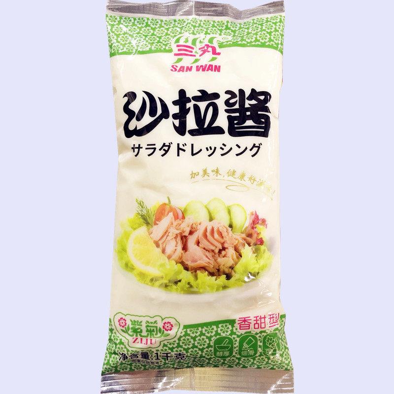 加美味 三丸沙拉酱香甜型1kg沙拉/千岛/蛋黄酱/
