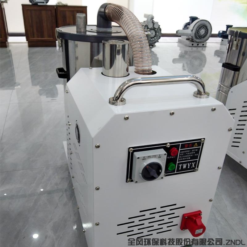 打颗磨房用工业吸尘器粉MCM尘粒物收集吸除真空尘器大力除尘设备