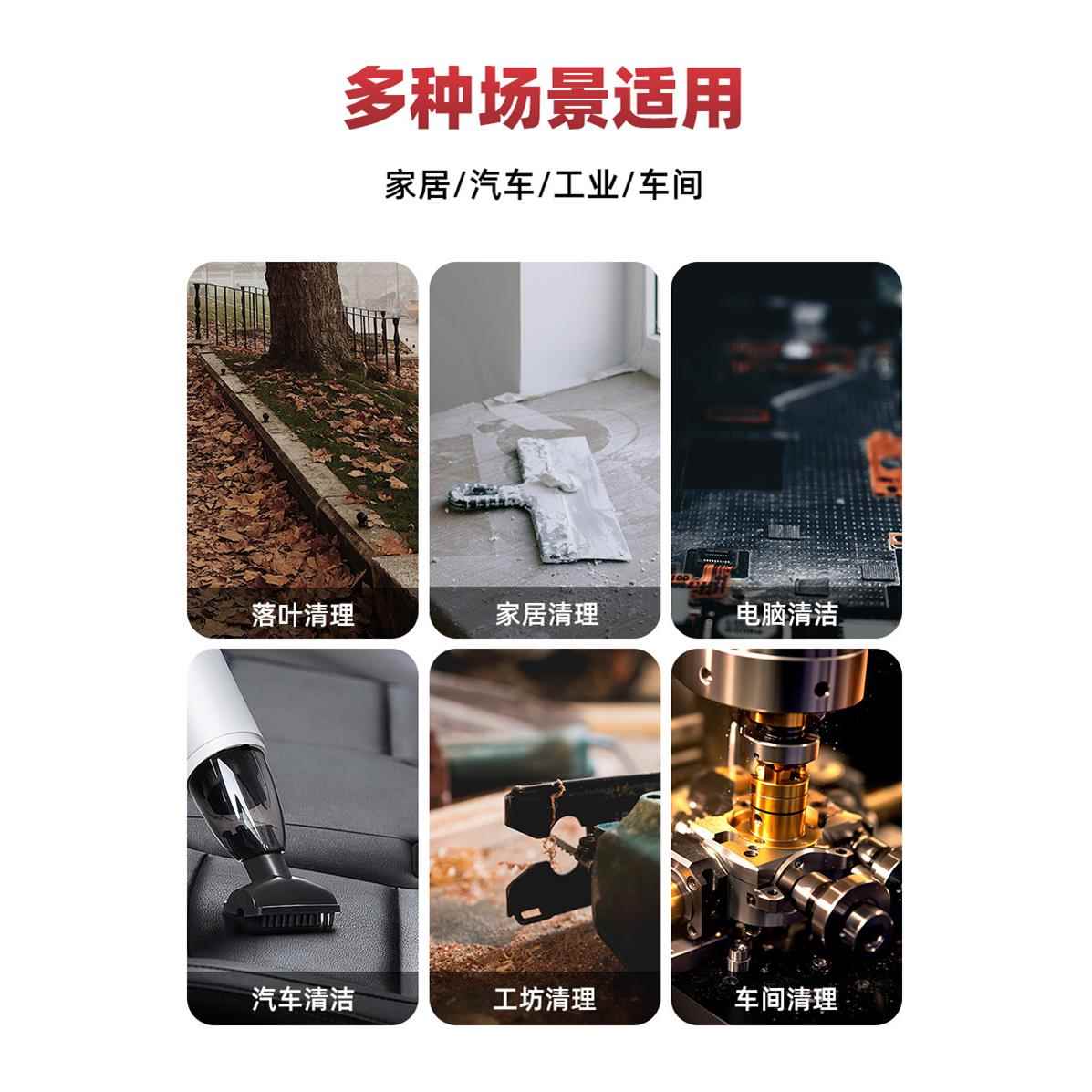 气动吸尘枪吹吸两用吹风枪吸尘套装多功能汽车补胎清尘工具