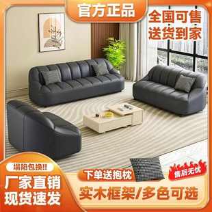 简约家用沙发商用办公小户型家用客厅出租屋民宿公寓酒店接待沙发
